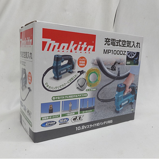 新品 makita/マキタ 10.8V 充電式空気入れ MP10...