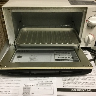 冷蔵庫    洗濯機    オーブントースター3点セットの画像