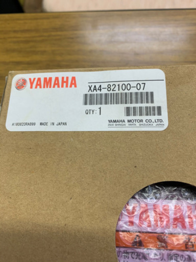 新品　未開封　ニッケル水素バッテリー XA4-82100-07 黒 ヤマハ　電動車椅子　発動機　介護
