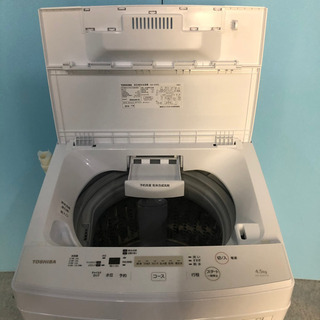 東芝 全自動洗濯機 4.5K洗い 2018年製【41912】