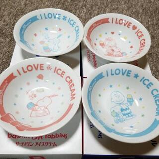 未使用 スヌーピー キティ お皿とマグカップ