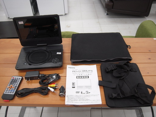TEES９インチ液晶ポータブルDVDプレーヤー PDVD-910UTS 幅：２３ｃｍ 苫小牧西店