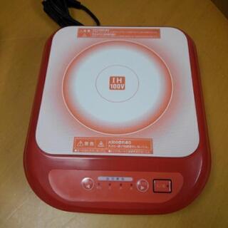 コンパクト IH調理器　未使用品の画像