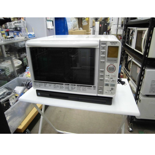 札幌 2015年製 角皿スチームオーブンレンジ ヘルシーシェフ 22L 日立 MRO-NS7 オーブン レンジ