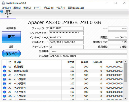 ?良品/15.6型液晶/高性能Core i5?/光速☆彡新品✨SSD240GB/快適メモリ4GB♪/Office 2019?✎/10キ