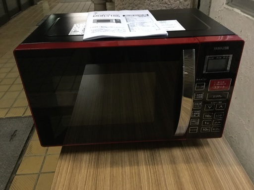 山善オーブンレンジ