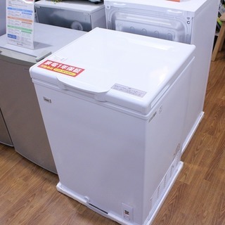 上開き式冷凍庫 Haier JF-NC103F 2019年製 入荷しました。【トレジャーファクトリーミスターマックスおゆみ野店】