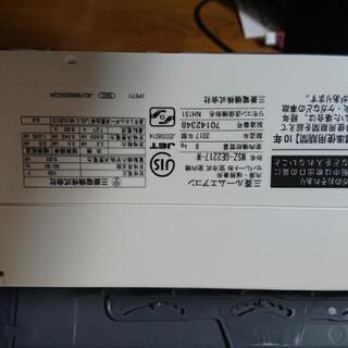 決まりました。2017年製 三菱 霧ヶ峰 6畳用の画像