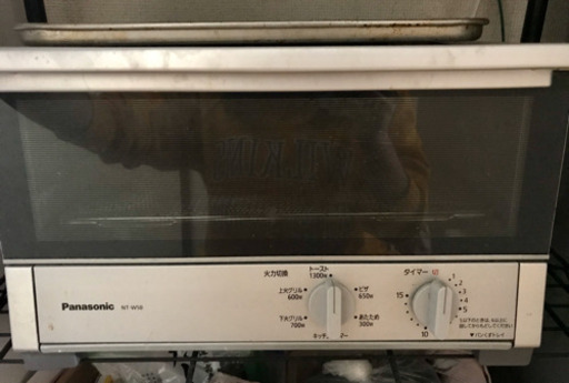 Panasonic オーブントースター　NT-W50