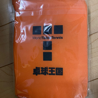 ドリンクホルダー