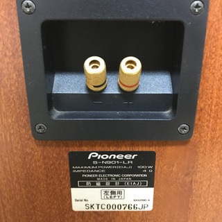 [手渡し限定]お譲りします　パイオニア製本格スピーカーの画像