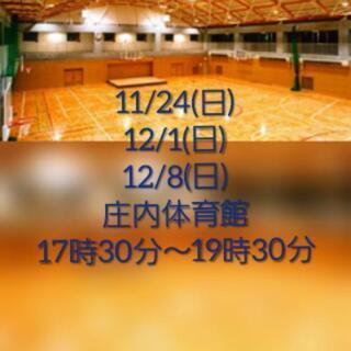 ✨サッカースクール開催決定✨の画像