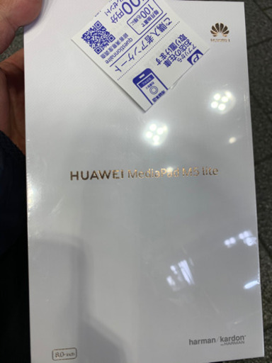 HUAWEI MediaPad M5 lite 8 wifiモデル