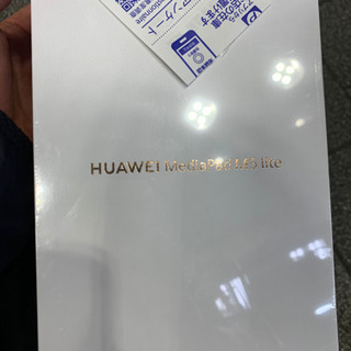 HUAWEI MediaPad M5 lite 8 wifiモデル