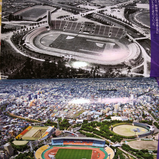 （値下げ）開府400年記念航空写真昭和の名古屋・平成の名古屋　中日新聞社の画像
