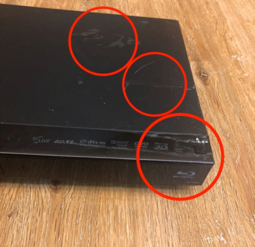 SHARP HDD/BDレコーダー BD-S520 B-CASカード付き 500GB 完動品 直接取引大歓迎シャープブルーレイディスクレコーダー （729）AKARI