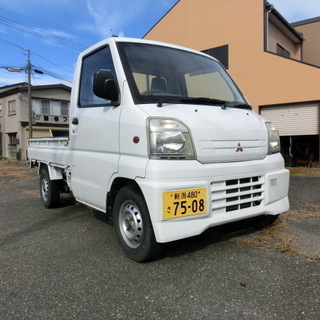 ミツビシ　ミニキャブトラック　4WD　オートマ　パワステ　車検2年付き