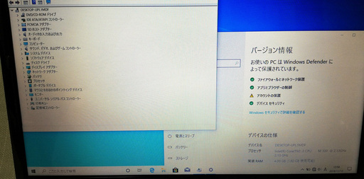 【終了】富士通 FMV-BIBLO NF/G50 FMVNFG50B(シャイニーブラック)