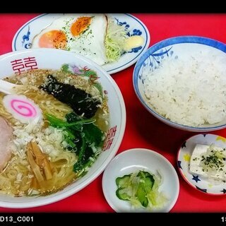 【町中華で語ろう会】〔呑み友募集〕