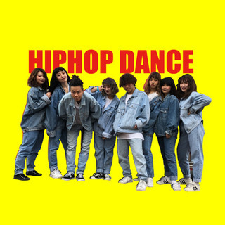 【中学・高校生から初めるダンサーに学ぶダンスレッスン！】