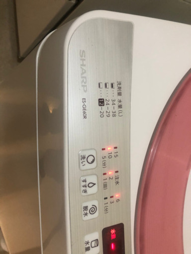 シャープ製全自動洗濯機