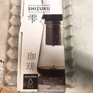 ハリオ ウォータードリッパー