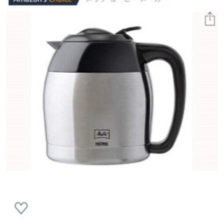 メリタ コーヒーメーカー アロマサーモの画像