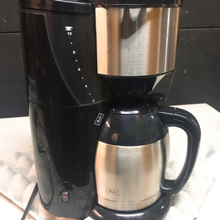 メリタ コーヒーメーカー アロマサーモ