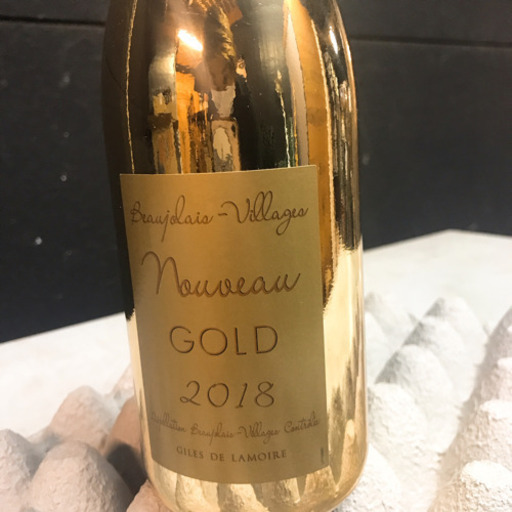 ボジョレー ヴィラージュ ヌーボー ゴールド 2018