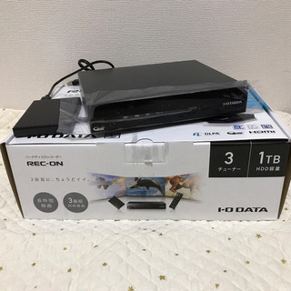 HVTRの中古が安い！激安で譲ります・無料であげます｜ジモティー