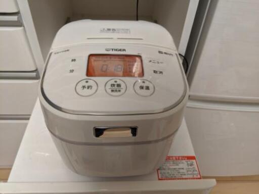 炊飯器 3合 ひとり暮らし用 白
