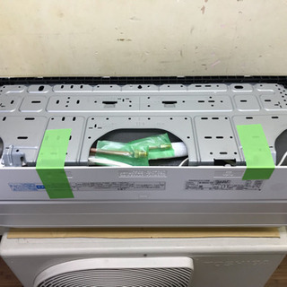 TOSHIBA 東芝 6畳用 お掃除機能搭載ルームエアコン RAS-225SDRS 最上位