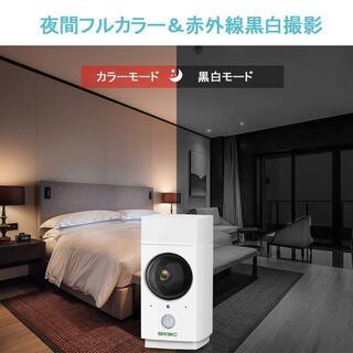 新品・未使用　　ネットワークカメラの画像