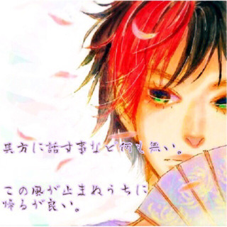 SAY-U！声優ごっこライングループ参加者募集！