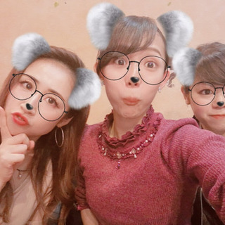 ✨👗女子会したぁ〜い😆❤️✨ - 友達