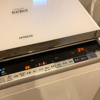 商談成立 更新 2年品 HITACHI ビートウォッシュ縦型洗濯乾燥機 白 商談成立 更新 2年品 HITACHI ビートウォッシュ縦型洗濯乾燥機 白