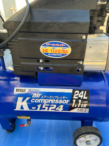 KENOH KNO オイル式コンプレッサー 24L K-1524