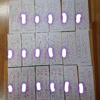 紫翠書道教室　生徒募集!!!