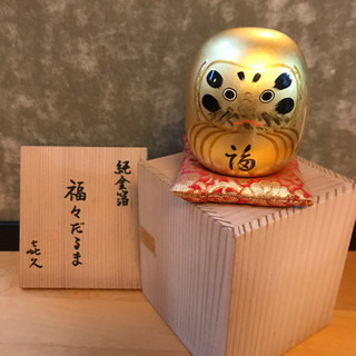 開運・金箔ダルマあげます。