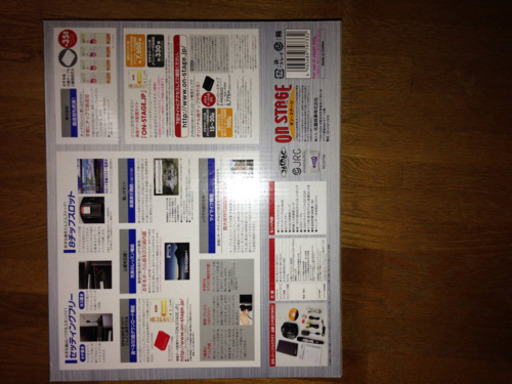 お家カラオケ新品同様です