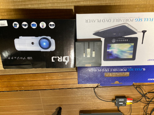 プロジェクターセット