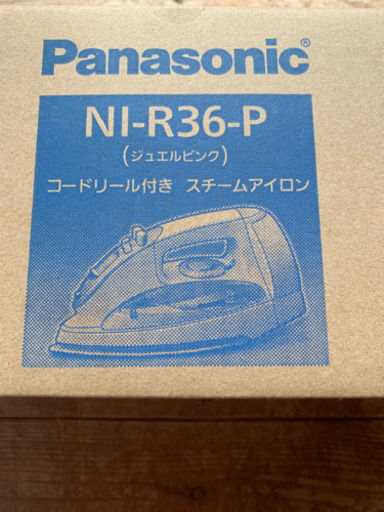 Panasonicコードリール付きスチームアイロン新品未使用NIーR 36ーp購入しましたが使用せず色はジュエルピンク外箱には多少の傷などあります御質問はお気軽にお願いします希望取引き場所は御宿駅午前中お願いします