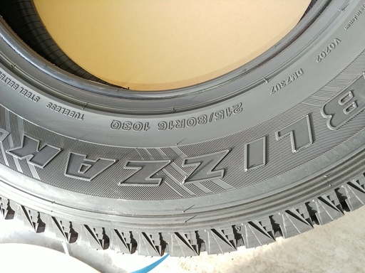 BRIDGESTON ブリヂストン ブリザック DM-Z3 215/80R16 スタッドレス 新品