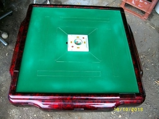 アモス GABIN 全自動麻雀。ジャンク品。発送致しません。