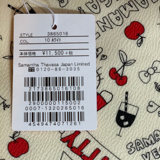 ハローキティとサマンサベガコラボのショルダーバッグ新品未使用定価11500円ショルダーを外せばポーチとして使用できます縦18cm横28cmですこのバックは樹脂コーティングしてあります写真が全てです取引き場所は御宿駅までお願いしますの画像