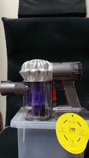 ダイソン 掃除機 V6(DC61)