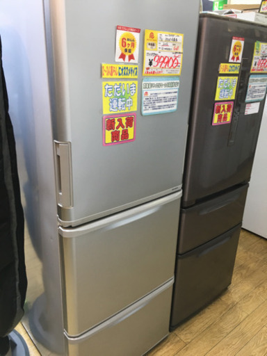 11/22 値下げ! 2016年製 SHARP シャープ どっちもドア 350L冷蔵庫 日本製 SJ-WA35B-S