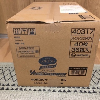 ユニチャーム うるうるシルコット 新品の画像