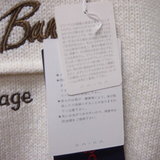 定価2.5万 新品 タグ付 バッグス・バニー Bugs Bunny ニット セーター (L) レディース メンズの画像