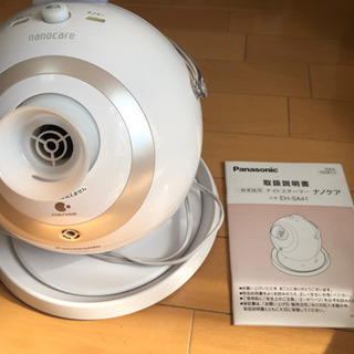Panasonicナイトスチーマー